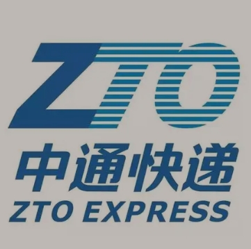 伊宁市中通快递